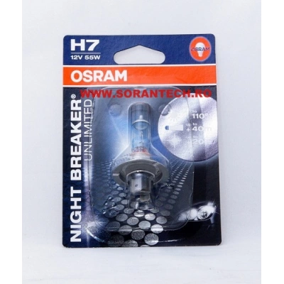 OSRAM 1 X H7 NIGHTBREAKER LASER