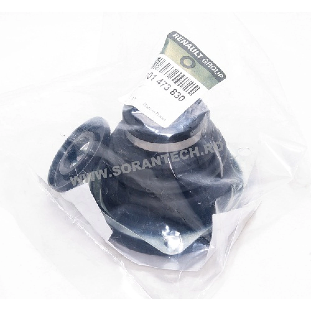 SET BURDUF CU LAGAR PENTRU PLANETARA LOGAN OEM