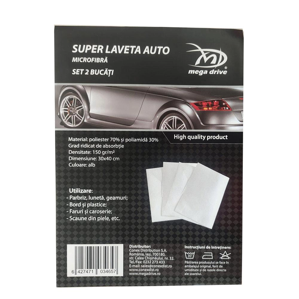 SUPER LAVETA AUTO MICROFIBRA ALBA 30X40 CM (SET 2 BUCATI)