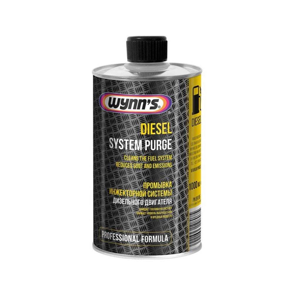 DIESEL SYSTEM PURGE- SOLUTIE CURATARE SISTEM INJECTIE DIESEL